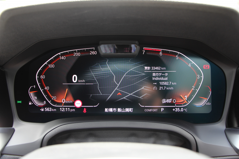 BMW 3シリーズ 330i Mｽﾎﾟｰﾂ ｺﾝﾌｫｰﾄP 1ｵｰﾅ 高出力 258馬力 追従ACC ｽﾃｱﾘﾝｸﾞｻﾎﾟｰﾄ 360度ｶﾒﾗ Pｱｼｽﾄﾌﾟﾗｽ LEDﾍｯﾄﾞﾗｲﾄ ｵｰﾄﾊｲﾋﾞｰﾑ Mｽﾎﾟｰﾂﾌﾞﾚｰｷ ｼｰﾄﾋｰﾀｰ ﾀｯﾁ画面HDDﾅﾋﾞApplecarplay 電動ﾄﾗﾝｸ ﾜｲﾔﾚｽ充電 ｱｸﾃｨﾌﾞPDC緊急ﾌﾞﾚｰｷ 2年保証