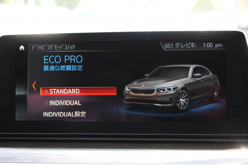 BMW 5シリーズ 530i ｴﾃﾞｨｼｮﾝﾐｯｼｮﾝｲﾝﾎﾟｯｼﾌﾞﾙ 特別仕様車 1ｵｰﾅ 高出力 ﾅｲﾄﾌﾞﾙｰﾚｻﾞｰ ｱﾀﾞﾌﾟﾃｨﾌﾞMｻｽ HUD ﾊｰﾏﾝｶｰﾄﾞﾝ 追従ACC ｽﾃｱﾘﾝｸﾞｻﾎﾟｰﾄ ﾀｯﾁ画面HDDﾅﾋﾞTV LEDﾍｯﾄﾞﾗｲﾄ ｵｰﾄﾊｲﾋﾞｰﾑ 電動ﾘｱｹﾞｰﾄ 360度ｶﾒﾗ 全席ﾋｰﾀｰ ﾌﾞﾗｯｸ19AW 2年保証