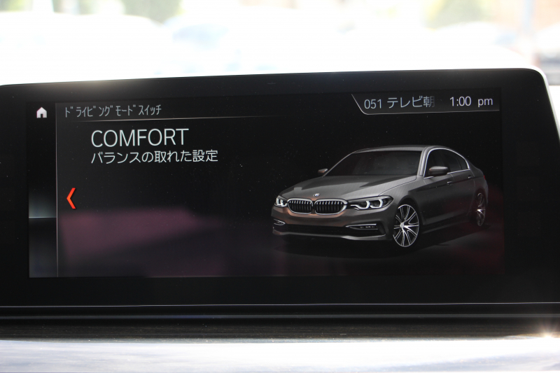 BMW 5シリーズ 530i ｴﾃﾞｨｼｮﾝﾐｯｼｮﾝｲﾝﾎﾟｯｼﾌﾞﾙ 特別仕様車 1ｵｰﾅ 高出力 ﾅｲﾄﾌﾞﾙｰﾚｻﾞｰ ｱﾀﾞﾌﾟﾃｨﾌﾞMｻｽ HUD ﾊｰﾏﾝｶｰﾄﾞﾝ 追従ACC ｽﾃｱﾘﾝｸﾞｻﾎﾟｰﾄ ﾀｯﾁ画面HDDﾅﾋﾞTV LEDﾍｯﾄﾞﾗｲﾄ ｵｰﾄﾊｲﾋﾞｰﾑ 電動ﾘｱｹﾞｰﾄ 360度ｶﾒﾗ 全席ﾋｰﾀｰ ﾌﾞﾗｯｸ19AW 2年保証