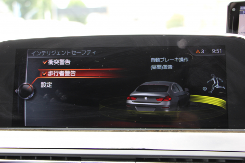 BMW 6シリーズ 640i ｸﾞﾗﾝｸｰﾍﾟMｽﾎﾟｰﾂ ﾌｪｲｽﾘﾌﾄ後 最終ﾓﾃﾞﾙ ｻﾝﾙｰﾌ 液晶ﾒｰﾀｰ HUD ｵﾌﾟｼｮﾝ20AW 新ﾃﾞｻﾞｲﾝLEDﾍｯﾄﾞﾗｲﾄ ﾋｰﾀｰ黒革 新HDDﾅﾋﾞTV 追従ACC ﾚｰﾝﾁｪﾝｼﾞ警告 衝突軽減ﾌﾞﾚｰｷ 直6ﾀｰﾎﾞ320馬力 ｽﾏｰﾄｷｰ ﾊﾟﾄﾞﾙｼﾌﾄ 2年保証