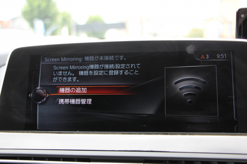 BMW 6シリーズ 640i ｸﾞﾗﾝｸｰﾍﾟMｽﾎﾟｰﾂ ﾌｪｲｽﾘﾌﾄ後 最終ﾓﾃﾞﾙ ｻﾝﾙｰﾌ 液晶ﾒｰﾀｰ HUD ｵﾌﾟｼｮﾝ20AW 新ﾃﾞｻﾞｲﾝLEDﾍｯﾄﾞﾗｲﾄ ﾋｰﾀｰ黒革 新HDDﾅﾋﾞTV 追従ACC ﾚｰﾝﾁｪﾝｼﾞ警告 衝突軽減ﾌﾞﾚｰｷ 直6ﾀｰﾎﾞ320馬力 ｽﾏｰﾄｷｰ ﾊﾟﾄﾞﾙｼﾌﾄ 2年保証