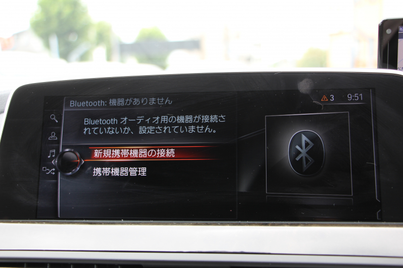 BMW 6シリーズ 640i ｸﾞﾗﾝｸｰﾍﾟMｽﾎﾟｰﾂ ﾌｪｲｽﾘﾌﾄ後 最終ﾓﾃﾞﾙ ｻﾝﾙｰﾌ 液晶ﾒｰﾀｰ HUD ｵﾌﾟｼｮﾝ20AW 新ﾃﾞｻﾞｲﾝLEDﾍｯﾄﾞﾗｲﾄ ﾋｰﾀｰ黒革 新HDDﾅﾋﾞTV 追従ACC ﾚｰﾝﾁｪﾝｼﾞ警告 衝突軽減ﾌﾞﾚｰｷ 直6ﾀｰﾎﾞ320馬力 ｽﾏｰﾄｷｰ ﾊﾟﾄﾞﾙｼﾌﾄ 2年保証