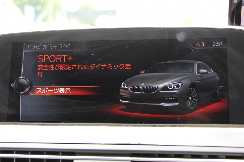 BMW 6シリーズ 640i ｸﾞﾗﾝｸｰﾍﾟMｽﾎﾟｰﾂ ﾌｪｲｽﾘﾌﾄ後 最終ﾓﾃﾞﾙ ｻﾝﾙｰﾌ 液晶ﾒｰﾀｰ HUD ｵﾌﾟｼｮﾝ20AW 新ﾃﾞｻﾞｲﾝLEDﾍｯﾄﾞﾗｲﾄ ﾋｰﾀｰ黒革 新HDDﾅﾋﾞTV 追従ACC ﾚｰﾝﾁｪﾝｼﾞ警告 衝突軽減ﾌﾞﾚｰｷ 直6ﾀｰﾎﾞ320馬力 ｽﾏｰﾄｷｰ ﾊﾟﾄﾞﾙｼﾌﾄ 2年保証