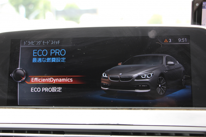 BMW 6シリーズ 640i ｸﾞﾗﾝｸｰﾍﾟMｽﾎﾟｰﾂ ﾌｪｲｽﾘﾌﾄ後 最終ﾓﾃﾞﾙ ｻﾝﾙｰﾌ 液晶ﾒｰﾀｰ HUD ｵﾌﾟｼｮﾝ20AW 新ﾃﾞｻﾞｲﾝLEDﾍｯﾄﾞﾗｲﾄ ﾋｰﾀｰ黒革 新HDDﾅﾋﾞTV 追従ACC ﾚｰﾝﾁｪﾝｼﾞ警告 衝突軽減ﾌﾞﾚｰｷ 直6ﾀｰﾎﾞ320馬力 ｽﾏｰﾄｷｰ ﾊﾟﾄﾞﾙｼﾌﾄ 2年保証