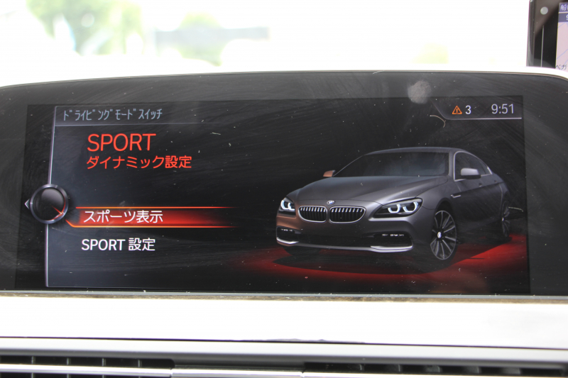 BMW 6シリーズ 640i ｸﾞﾗﾝｸｰﾍﾟMｽﾎﾟｰﾂ ﾌｪｲｽﾘﾌﾄ後 最終ﾓﾃﾞﾙ ｻﾝﾙｰﾌ 液晶ﾒｰﾀｰ HUD ｵﾌﾟｼｮﾝ20AW 新ﾃﾞｻﾞｲﾝLEDﾍｯﾄﾞﾗｲﾄ ﾋｰﾀｰ黒革 新HDDﾅﾋﾞTV 追従ACC ﾚｰﾝﾁｪﾝｼﾞ警告 衝突軽減ﾌﾞﾚｰｷ 直6ﾀｰﾎﾞ320馬力 ｽﾏｰﾄｷｰ ﾊﾟﾄﾞﾙｼﾌﾄ 2年保証