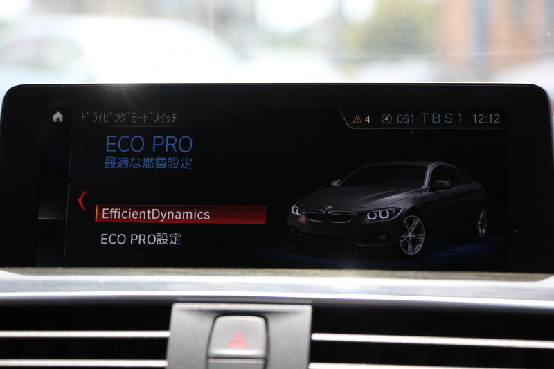 BMW 4シリーズ 440i ｸﾞﾗﾝｸｰﾍﾟMｽﾎﾟｰﾂ ﾌｧｽﾄﾄﾗｯｸP 最終ﾓﾃﾞﾙ ﾌｪｲｽﾘﾌﾄ後 1ｵﾅ ｻﾝﾙｰﾌ ﾋｰﾀｰ赤革 B58新ｴﾝｼﾞﾝ 直6ﾀｰﾎﾞ326馬力 HUD 追従ACC ﾚｰﾝﾁｪﾝｼﾞ警告 ﾊｰﾏﾝｶｰﾄﾞﾝ 可変Mｻｽ Mｽﾎﾟｰﾂﾌﾞﾚｰｷ 19AW ﾀｯﾁ画面ﾅﾋﾞTV LEDﾍｯﾄﾞﾗｲﾄ＆ﾃｰﾙ 2年保証