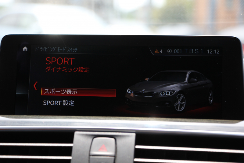 BMW 4シリーズ 440i ｸﾞﾗﾝｸｰﾍﾟMｽﾎﾟｰﾂ ﾌｧｽﾄﾄﾗｯｸP 最終ﾓﾃﾞﾙ ﾌｪｲｽﾘﾌﾄ後 1ｵﾅ ｻﾝﾙｰﾌ ﾋｰﾀｰ赤革 B58新ｴﾝｼﾞﾝ 直6ﾀｰﾎﾞ326馬力 HUD 追従ACC ﾚｰﾝﾁｪﾝｼﾞ警告 ﾊｰﾏﾝｶｰﾄﾞﾝ 可変Mｻｽ Mｽﾎﾟｰﾂﾌﾞﾚｰｷ 19AW ﾀｯﾁ画面ﾅﾋﾞTV LEDﾍｯﾄﾞﾗｲﾄ＆ﾃｰﾙ 2年保証