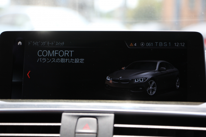 BMW 4シリーズ 440i ｸﾞﾗﾝｸｰﾍﾟMｽﾎﾟｰﾂ ﾌｧｽﾄﾄﾗｯｸP 最終ﾓﾃﾞﾙ ﾌｪｲｽﾘﾌﾄ後 1ｵﾅ ｻﾝﾙｰﾌ ﾋｰﾀｰ赤革 B58新ｴﾝｼﾞﾝ 直6ﾀｰﾎﾞ326馬力 HUD 追従ACC ﾚｰﾝﾁｪﾝｼﾞ警告 ﾊｰﾏﾝｶｰﾄﾞﾝ 可変Mｻｽ Mｽﾎﾟｰﾂﾌﾞﾚｰｷ 19AW ﾀｯﾁ画面ﾅﾋﾞTV LEDﾍｯﾄﾞﾗｲﾄ＆ﾃｰﾙ 2年保証