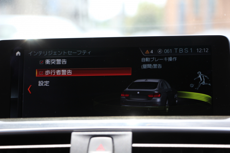 BMW 4シリーズ 440i ｸﾞﾗﾝｸｰﾍﾟMｽﾎﾟｰﾂ ﾌｧｽﾄﾄﾗｯｸP 最終ﾓﾃﾞﾙ ﾌｪｲｽﾘﾌﾄ後 1ｵﾅ ｻﾝﾙｰﾌ ﾋｰﾀｰ赤革 B58新ｴﾝｼﾞﾝ 直6ﾀｰﾎﾞ326馬力 HUD 追従ACC ﾚｰﾝﾁｪﾝｼﾞ警告 ﾊｰﾏﾝｶｰﾄﾞﾝ 可変Mｻｽ Mｽﾎﾟｰﾂﾌﾞﾚｰｷ 19AW ﾀｯﾁ画面ﾅﾋﾞTV LEDﾍｯﾄﾞﾗｲﾄ＆ﾃｰﾙ 2年保証