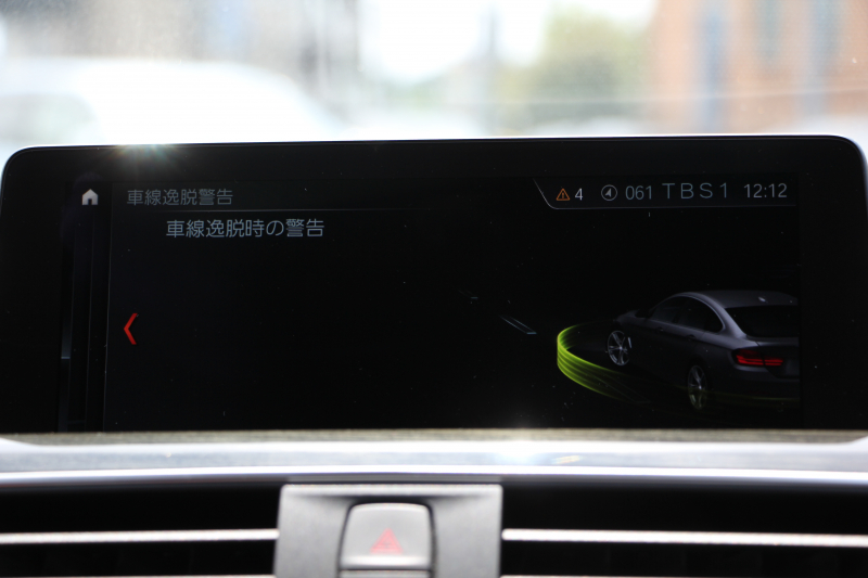 BMW 4シリーズ 440i ｸﾞﾗﾝｸｰﾍﾟMｽﾎﾟｰﾂ ﾌｧｽﾄﾄﾗｯｸP 最終ﾓﾃﾞﾙ ﾌｪｲｽﾘﾌﾄ後 1ｵﾅ ｻﾝﾙｰﾌ ﾋｰﾀｰ赤革 B58新ｴﾝｼﾞﾝ 直6ﾀｰﾎﾞ326馬力 HUD 追従ACC ﾚｰﾝﾁｪﾝｼﾞ警告 ﾊｰﾏﾝｶｰﾄﾞﾝ 可変Mｻｽ Mｽﾎﾟｰﾂﾌﾞﾚｰｷ 19AW ﾀｯﾁ画面ﾅﾋﾞTV LEDﾍｯﾄﾞﾗｲﾄ＆ﾃｰﾙ 2年保証