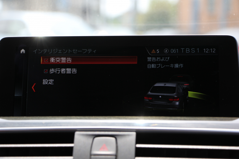 BMW 4シリーズ 440i ｸﾞﾗﾝｸｰﾍﾟMｽﾎﾟｰﾂ ﾌｧｽﾄﾄﾗｯｸP 最終ﾓﾃﾞﾙ ﾌｪｲｽﾘﾌﾄ後 1ｵﾅ ｻﾝﾙｰﾌ ﾋｰﾀｰ赤革 B58新ｴﾝｼﾞﾝ 直6ﾀｰﾎﾞ326馬力 HUD 追従ACC ﾚｰﾝﾁｪﾝｼﾞ警告 ﾊｰﾏﾝｶｰﾄﾞﾝ 可変Mｻｽ Mｽﾎﾟｰﾂﾌﾞﾚｰｷ 19AW ﾀｯﾁ画面ﾅﾋﾞTV LEDﾍｯﾄﾞﾗｲﾄ＆ﾃｰﾙ 2年保証