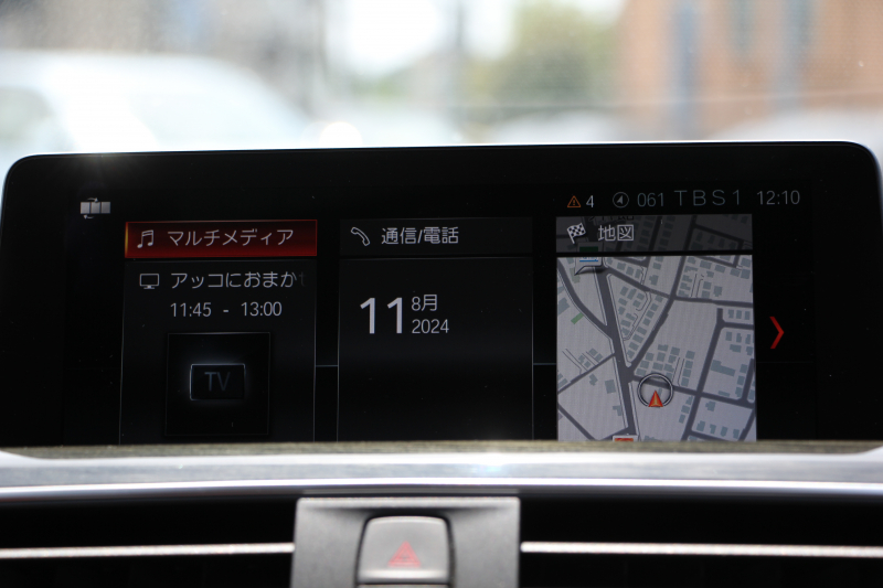 BMW 4シリーズ 440i ｸﾞﾗﾝｸｰﾍﾟMｽﾎﾟｰﾂ ﾌｧｽﾄﾄﾗｯｸP 最終ﾓﾃﾞﾙ ﾌｪｲｽﾘﾌﾄ後 1ｵﾅ ｻﾝﾙｰﾌ ﾋｰﾀｰ赤革 B58新ｴﾝｼﾞﾝ 直6ﾀｰﾎﾞ326馬力 HUD 追従ACC ﾚｰﾝﾁｪﾝｼﾞ警告 ﾊｰﾏﾝｶｰﾄﾞﾝ 可変Mｻｽ Mｽﾎﾟｰﾂﾌﾞﾚｰｷ 19AW ﾀｯﾁ画面ﾅﾋﾞTV LEDﾍｯﾄﾞﾗｲﾄ＆ﾃｰﾙ 2年保証