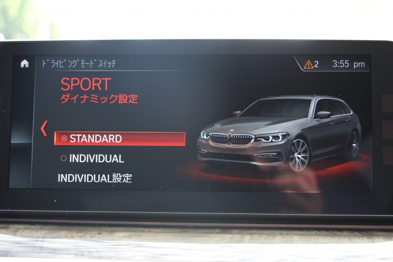 BMW 5シリーズ 523d ﾂｰﾘﾝｸﾞMｽﾎﾟｰﾂ ﾊｲﾗｲﾝ ｲﾉﾍﾞｰｼｮﾝ&ｺﾝﾌｫｰﾄP 1ｵｰﾅ 全ﾋｰﾀｰ黒革 全ﾄﾞｱｿﾌﾄｸﾛｰｽﾞﾏｯｻｰｼﾞ&ﾍﾞﾝﾁﾚｰｼｮﾝ ﾃﾞｨｽﾌﾟﾚｲｷｰ 追従ACC HUD HDDﾅﾋﾞTV ｼﾞｪｽﾁｬｰｺﾝﾄﾛｰﾙ 置くだけ充電 Pｱｼｽﾄﾌﾟﾗｽ ｽﾃｱﾘﾝｸﾞｻﾎﾟｰﾄ 液晶ﾒｰﾀｰ 2年保証