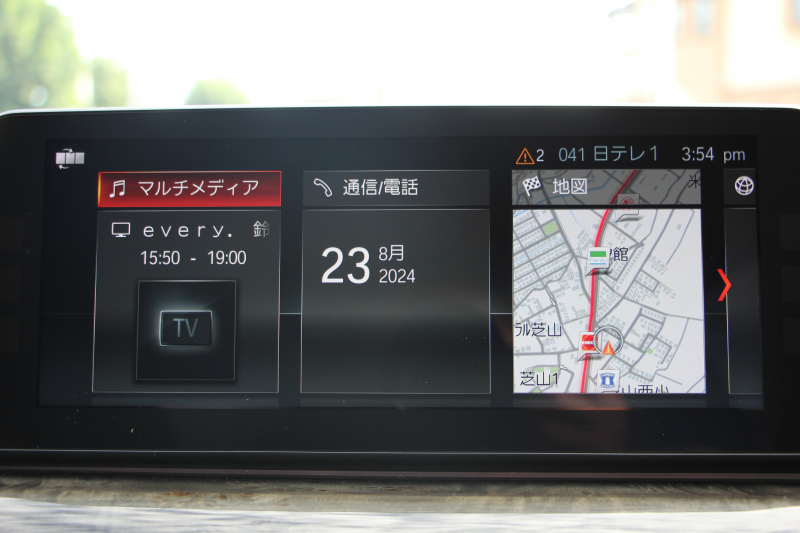 BMW 5シリーズ 523d ﾂｰﾘﾝｸﾞMｽﾎﾟｰﾂ ﾊｲﾗｲﾝ ｲﾉﾍﾞｰｼｮﾝ&ｺﾝﾌｫｰﾄP 1ｵｰﾅ 全ﾋｰﾀｰ黒革 全ﾄﾞｱｿﾌﾄｸﾛｰｽﾞﾏｯｻｰｼﾞ&ﾍﾞﾝﾁﾚｰｼｮﾝ ﾃﾞｨｽﾌﾟﾚｲｷｰ 追従ACC HUD HDDﾅﾋﾞTV ｼﾞｪｽﾁｬｰｺﾝﾄﾛｰﾙ 置くだけ充電 Pｱｼｽﾄﾌﾟﾗｽ ｽﾃｱﾘﾝｸﾞｻﾎﾟｰﾄ 液晶ﾒｰﾀｰ 2年保証