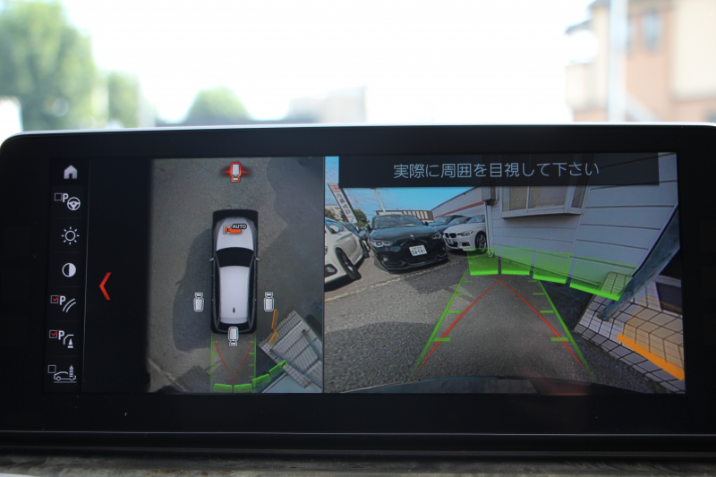 BMW 5シリーズ 523d ﾂｰﾘﾝｸﾞMｽﾎﾟｰﾂ ﾊｲﾗｲﾝ ｲﾉﾍﾞｰｼｮﾝ&ｺﾝﾌｫｰﾄP 1ｵｰﾅ 全ﾋｰﾀｰ黒革 全ﾄﾞｱｿﾌﾄｸﾛｰｽﾞﾏｯｻｰｼﾞ&ﾍﾞﾝﾁﾚｰｼｮﾝ ﾃﾞｨｽﾌﾟﾚｲｷｰ 追従ACC HUD HDDﾅﾋﾞTV ｼﾞｪｽﾁｬｰｺﾝﾄﾛｰﾙ 置くだけ充電 Pｱｼｽﾄﾌﾟﾗｽ ｽﾃｱﾘﾝｸﾞｻﾎﾟｰﾄ 液晶ﾒｰﾀｰ 2年保証