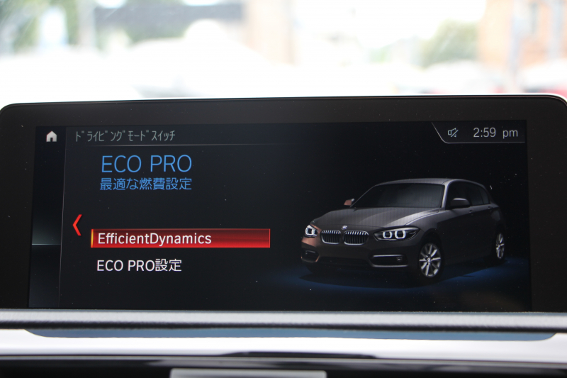 BMW 1シリーズ 118d Mｽﾎﾟｰﾂ ｴﾃﾞｨｼｮﾝｼｬﾄﾞｰ ｱｯﾌﾟｸﾞﾚｰﾄﾞP 1ｵ-ﾅ 特別限定車 最終ﾓﾃﾞﾙ ｻﾝﾙｰﾌ ﾋｰﾀｰ黒革 ｼｰﾄﾒﾓﾘｰ 電動ｼｰﾄ ﾀﾞｰｸLEDﾍｯﾄﾞﾗｲﾄ&ﾃｰﾙ 追従ACC HI-FIｽﾋﾟｰｶｰ ﾀｯﾁ画面HDDﾅﾋﾞBｶﾒﾗ Bluetoothｵｰﾃﾞｨｵ 衝突軽減ﾌﾞﾚｰｷ 車線逸脱&歩行者警告 2年保証