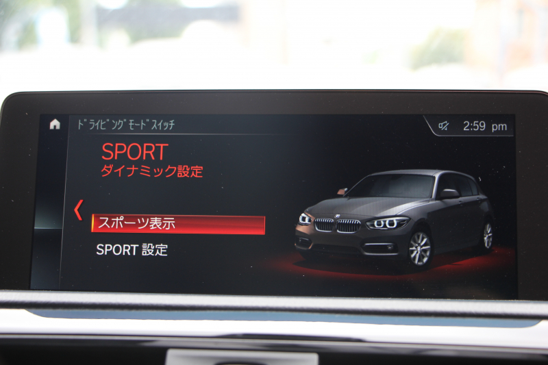 BMW 1シリーズ 118d Mｽﾎﾟｰﾂ ｴﾃﾞｨｼｮﾝｼｬﾄﾞｰ ｱｯﾌﾟｸﾞﾚｰﾄﾞP 1ｵ-ﾅ 特別限定車 最終ﾓﾃﾞﾙ ｻﾝﾙｰﾌ ﾋｰﾀｰ黒革 ｼｰﾄﾒﾓﾘｰ 電動ｼｰﾄ ﾀﾞｰｸLEDﾍｯﾄﾞﾗｲﾄ&ﾃｰﾙ 追従ACC HI-FIｽﾋﾟｰｶｰ ﾀｯﾁ画面HDDﾅﾋﾞBｶﾒﾗ Bluetoothｵｰﾃﾞｨｵ 衝突軽減ﾌﾞﾚｰｷ 車線逸脱&歩行者警告 2年保証