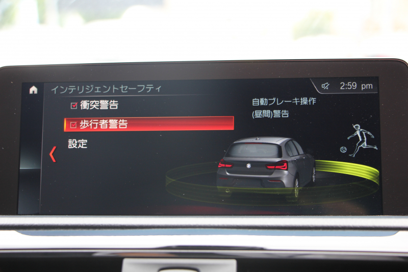 BMW 1シリーズ 118d Mｽﾎﾟｰﾂ ｴﾃﾞｨｼｮﾝｼｬﾄﾞｰ ｱｯﾌﾟｸﾞﾚｰﾄﾞP 1ｵ-ﾅ 特別限定車 最終ﾓﾃﾞﾙ ｻﾝﾙｰﾌ ﾋｰﾀｰ黒革 ｼｰﾄﾒﾓﾘｰ 電動ｼｰﾄ ﾀﾞｰｸLEDﾍｯﾄﾞﾗｲﾄ&ﾃｰﾙ 追従ACC HI-FIｽﾋﾟｰｶｰ ﾀｯﾁ画面HDDﾅﾋﾞBｶﾒﾗ Bluetoothｵｰﾃﾞｨｵ 衝突軽減ﾌﾞﾚｰｷ 車線逸脱&歩行者警告 2年保証