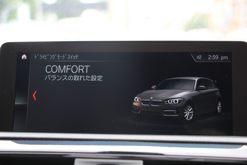 BMW 1シリーズ 118d Mｽﾎﾟｰﾂ ｴﾃﾞｨｼｮﾝｼｬﾄﾞｰ ｱｯﾌﾟｸﾞﾚｰﾄﾞP 1ｵ-ﾅ 特別限定車 最終ﾓﾃﾞﾙ ｻﾝﾙｰﾌ ﾋｰﾀｰ黒革 ｼｰﾄﾒﾓﾘｰ 電動ｼｰﾄ ﾀﾞｰｸLEDﾍｯﾄﾞﾗｲﾄ&ﾃｰﾙ 追従ACC HI-FIｽﾋﾟｰｶｰ ﾀｯﾁ画面HDDﾅﾋﾞBｶﾒﾗ Bluetoothｵｰﾃﾞｨｵ 衝突軽減ﾌﾞﾚｰｷ 車線逸脱&歩行者警告 2年保証