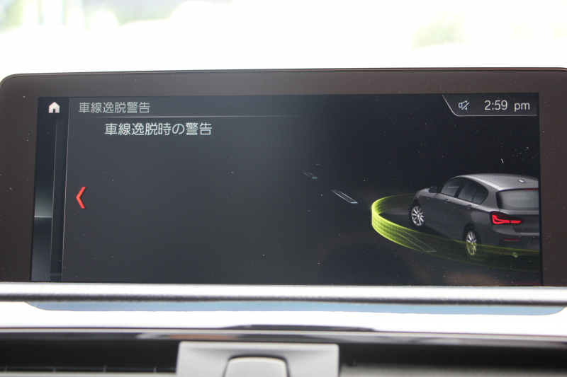 BMW 1シリーズ 118d Mｽﾎﾟｰﾂ ｴﾃﾞｨｼｮﾝｼｬﾄﾞｰ ｱｯﾌﾟｸﾞﾚｰﾄﾞP 1ｵ-ﾅ 特別限定車 最終ﾓﾃﾞﾙ ｻﾝﾙｰﾌ ﾋｰﾀｰ黒革 ｼｰﾄﾒﾓﾘｰ 電動ｼｰﾄ ﾀﾞｰｸLEDﾍｯﾄﾞﾗｲﾄ&ﾃｰﾙ 追従ACC HI-FIｽﾋﾟｰｶｰ ﾀｯﾁ画面HDDﾅﾋﾞBｶﾒﾗ Bluetoothｵｰﾃﾞｨｵ 衝突軽減ﾌﾞﾚｰｷ 車線逸脱&歩行者警告 2年保証