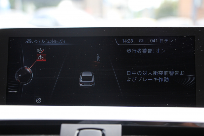 BMW 4シリーズ 435i ｸﾞﾗﾝｸｰﾍﾟMｽﾎﾟｰﾂ 直6ﾀｰﾎﾞN55ｴﾝｼﾞﾝ 306馬力 LEDﾍｯﾄﾞﾗｲﾄ ﾚﾑｽﾏﾌﾗｰ Performanceﾘｱﾃﾞｨﾌｭｰｻﾞｰ 19AW ﾋﾞﾙｼｭﾀｲﾝ車高調 ﾋｰﾀｰ黒革 HUD HDDﾅﾋﾞﾌﾙｾｸﾞTV Bｶﾒﾗ 電動ﾄﾗﾝｸ 追従ACC 衝突軽減ﾌﾞﾚｰｷ 車線逸脱警告 歩行者警告  2年保証