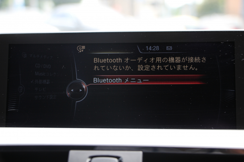 BMW 4シリーズ 435i ｸﾞﾗﾝｸｰﾍﾟMｽﾎﾟｰﾂ 直6ﾀｰﾎﾞN55ｴﾝｼﾞﾝ 306馬力 LEDﾍｯﾄﾞﾗｲﾄ ﾚﾑｽﾏﾌﾗｰ Performanceﾘｱﾃﾞｨﾌｭｰｻﾞｰ 19AW ﾋﾞﾙｼｭﾀｲﾝ車高調 ﾋｰﾀｰ黒革 HUD HDDﾅﾋﾞﾌﾙｾｸﾞTV Bｶﾒﾗ 電動ﾄﾗﾝｸ 追従ACC 衝突軽減ﾌﾞﾚｰｷ 車線逸脱警告 歩行者警告  2年保証