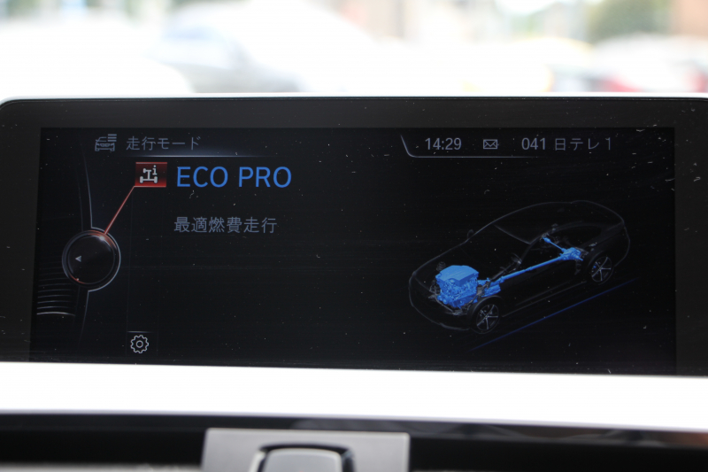 BMW 4シリーズ 435i ｸﾞﾗﾝｸｰﾍﾟMｽﾎﾟｰﾂ 直6ﾀｰﾎﾞN55ｴﾝｼﾞﾝ 306馬力 LEDﾍｯﾄﾞﾗｲﾄ ﾚﾑｽﾏﾌﾗｰ Performanceﾘｱﾃﾞｨﾌｭｰｻﾞｰ 19AW ﾋﾞﾙｼｭﾀｲﾝ車高調 ﾋｰﾀｰ黒革 HUD HDDﾅﾋﾞﾌﾙｾｸﾞTV Bｶﾒﾗ 電動ﾄﾗﾝｸ 追従ACC 衝突軽減ﾌﾞﾚｰｷ 車線逸脱警告 歩行者警告  2年保証