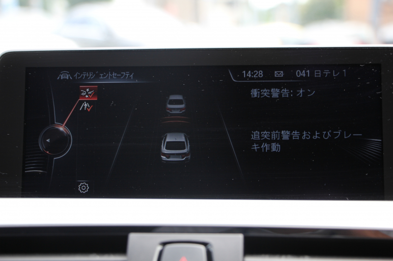 BMW 4シリーズ 435i ｸﾞﾗﾝｸｰﾍﾟMｽﾎﾟｰﾂ 直6ﾀｰﾎﾞN55ｴﾝｼﾞﾝ 306馬力 LEDﾍｯﾄﾞﾗｲﾄ ﾚﾑｽﾏﾌﾗｰ Performanceﾘｱﾃﾞｨﾌｭｰｻﾞｰ 19AW ﾋﾞﾙｼｭﾀｲﾝ車高調 ﾋｰﾀｰ黒革 HUD HDDﾅﾋﾞﾌﾙｾｸﾞTV Bｶﾒﾗ 電動ﾄﾗﾝｸ 追従ACC 衝突軽減ﾌﾞﾚｰｷ 車線逸脱警告 歩行者警告  2年保証