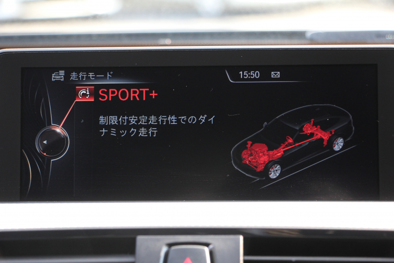 BMW 3シリーズ 320i ｸﾞﾗﾝﾂｰﾘｽﾓ Mｽﾎﾟｰﾂ【5/22迄限定掲載】追従ACC 衝突軽減ﾌﾞﾚｰｷ 車線逸脱警告 歩行者警告 HDDﾅﾋﾞBｶﾒﾗ 電動ﾄﾗﾝｸ Mｽﾎﾟｰﾂｴｱﾛ 18AW ﾒﾓﾘ-付電動ｼｰﾄ ETC2.0 ｽﾏｰﾄｷｰ ｷｾﾉﾝ ﾊﾟﾄﾞﾙｼﾌﾄ 電動ﾘｱｳｲﾝｸﾞ2年保証