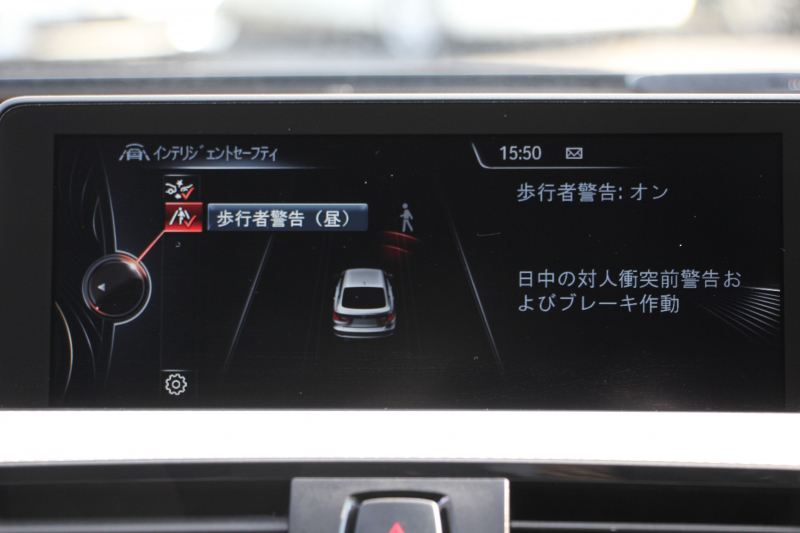 BMW 3シリーズ 320i ｸﾞﾗﾝﾂｰﾘｽﾓ Mｽﾎﾟｰﾂ【5/22迄限定掲載】追従ACC 衝突軽減ﾌﾞﾚｰｷ 車線逸脱警告 歩行者警告 HDDﾅﾋﾞBｶﾒﾗ 電動ﾄﾗﾝｸ Mｽﾎﾟｰﾂｴｱﾛ 18AW ﾒﾓﾘ-付電動ｼｰﾄ ETC2.0 ｽﾏｰﾄｷｰ ｷｾﾉﾝ ﾊﾟﾄﾞﾙｼﾌﾄ 電動ﾘｱｳｲﾝｸﾞ2年保証