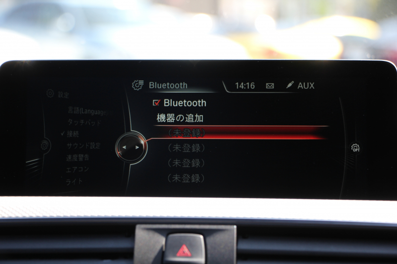 BMW 3シリーズ 320i ﾌﾞﾗｯｸｽﾄｰﾑ 首都圏限定 後期 新ｴﾝｼﾞﾝ Mﾊﾟﾌｫｰﾏﾝｽ18AW&ﾌﾞﾗｯｸｸﾞﾘﾙ LEDﾍｯﾄﾞﾗｲﾄ&ﾃｰﾙ 追従ACC ﾚｰﾝﾁｪﾝｼﾞ警告 衝突軽減ﾌﾞﾚｰｷ 車線逸脱警告 歩行者警告 HDDﾅﾋﾞBｶﾒﾗ ｽﾏｰﾄｷｰ Bluetoothｵｰﾃﾞｨｵ&通話 ﾊﾟﾄﾞﾙｼﾌﾄ 専用ｴｱﾛ 2年保証