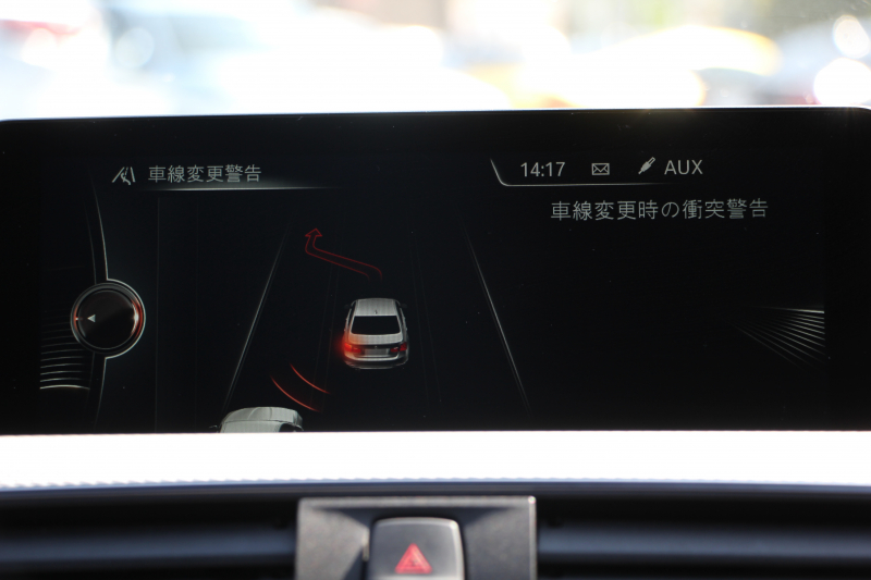 BMW 3シリーズ 320i ﾌﾞﾗｯｸｽﾄｰﾑ 首都圏限定 後期 新ｴﾝｼﾞﾝ Mﾊﾟﾌｫｰﾏﾝｽ18AW&ﾌﾞﾗｯｸｸﾞﾘﾙ LEDﾍｯﾄﾞﾗｲﾄ&ﾃｰﾙ 追従ACC ﾚｰﾝﾁｪﾝｼﾞ警告 衝突軽減ﾌﾞﾚｰｷ 車線逸脱警告 歩行者警告 HDDﾅﾋﾞBｶﾒﾗ ｽﾏｰﾄｷｰ Bluetoothｵｰﾃﾞｨｵ&通話 ﾊﾟﾄﾞﾙｼﾌﾄ 専用ｴｱﾛ 2年保証