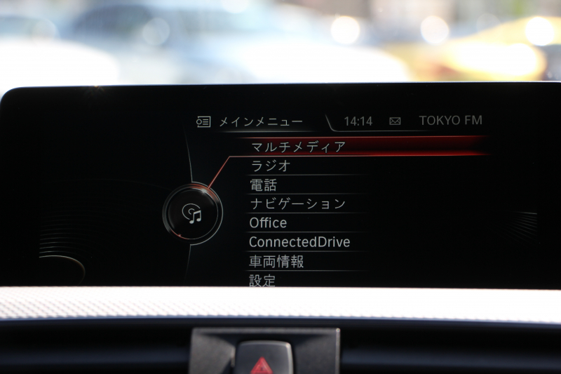 BMW 3シリーズ 320i ﾌﾞﾗｯｸｽﾄｰﾑ 首都圏限定 後期 新ｴﾝｼﾞﾝ Mﾊﾟﾌｫｰﾏﾝｽ18AW&ﾌﾞﾗｯｸｸﾞﾘﾙ LEDﾍｯﾄﾞﾗｲﾄ&ﾃｰﾙ 追従ACC ﾚｰﾝﾁｪﾝｼﾞ警告 衝突軽減ﾌﾞﾚｰｷ 車線逸脱警告 歩行者警告 HDDﾅﾋﾞBｶﾒﾗ ｽﾏｰﾄｷｰ Bluetoothｵｰﾃﾞｨｵ&通話 ﾊﾟﾄﾞﾙｼﾌﾄ 専用ｴｱﾛ 2年保証