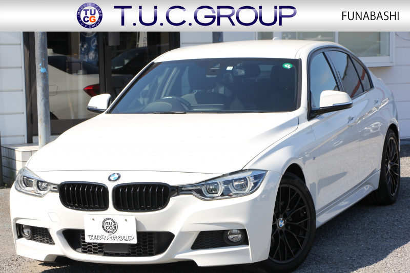 BMW 3シリーズ 320i ﾌﾞﾗｯｸｽﾄｰﾑ 首都圏限定 後期 新ｴﾝｼﾞﾝ Mﾊﾟﾌｫｰﾏﾝｽ18AW&ﾌﾞﾗｯｸｸﾞﾘﾙ LEDﾍｯﾄﾞﾗｲﾄ&ﾃｰﾙ 追従ACC ﾚｰﾝﾁｪﾝｼﾞ警告 衝突軽減ﾌﾞﾚｰｷ 車線逸脱警告 歩行者警告 HDDﾅﾋﾞBｶﾒﾗ ｽﾏｰﾄｷｰ Bluetoothｵｰﾃﾞｨｵ&通話 ﾊﾟﾄﾞﾙｼﾌﾄ 専用ｴｱﾛ 2年保証