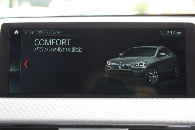BMW X2 Xdrive20i MｽﾎﾟｰﾂX ﾃﾞﾋﾞｭｰP 4WD ﾊｲﾗｲﾝ ｺﾝﾌｫｰﾄP 追従ACC HUD ﾋｰﾀｰ茶革 電動ｼｰﾄ ｵﾌﾟｼｮﾝ20AW Mﾘｱｽﾎﾟｲﾗｰ ﾀｯﾁ画面HDDﾅﾋﾞBｶﾒﾗ Pｱｼｽﾄ CD&DVD再生可能 Bluetooth接続 電動ﾄﾗﾝｸ LEDﾍｯﾄﾞﾗｲﾄ ｽﾏｰﾄｷｰ 8速AT 2年保証