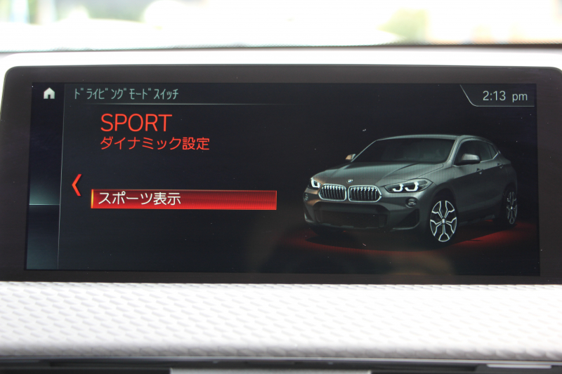 BMW X2 Xdrive20i MｽﾎﾟｰﾂX ﾃﾞﾋﾞｭｰP 4WD ﾊｲﾗｲﾝ ｺﾝﾌｫｰﾄP 追従ACC HUD ﾋｰﾀｰ茶革 電動ｼｰﾄ ｵﾌﾟｼｮﾝ20AW Mﾘｱｽﾎﾟｲﾗｰ ﾀｯﾁ画面HDDﾅﾋﾞBｶﾒﾗ Pｱｼｽﾄ CD&DVD再生可能 Bluetooth接続 電動ﾄﾗﾝｸ LEDﾍｯﾄﾞﾗｲﾄ ｽﾏｰﾄｷｰ 8速AT 2年保証