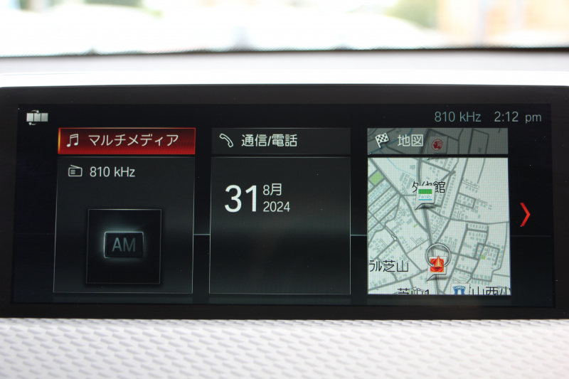 BMW X2 Xdrive20i MｽﾎﾟｰﾂX ﾃﾞﾋﾞｭｰP 4WD ﾊｲﾗｲﾝ ｺﾝﾌｫｰﾄP 追従ACC HUD ﾋｰﾀｰ茶革 電動ｼｰﾄ ｵﾌﾟｼｮﾝ20AW Mﾘｱｽﾎﾟｲﾗｰ ﾀｯﾁ画面HDDﾅﾋﾞBｶﾒﾗ Pｱｼｽﾄ CD&DVD再生可能 Bluetooth接続 電動ﾄﾗﾝｸ LEDﾍｯﾄﾞﾗｲﾄ ｽﾏｰﾄｷｰ 8速AT 2年保証