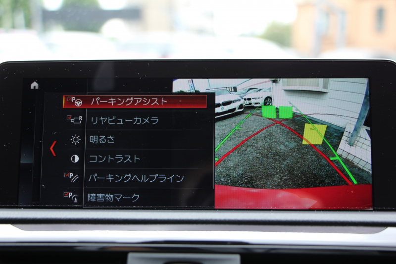 BMW 2シリーズ 220i ｸｰﾍﾟMｽﾎﾟｰﾂ 後期LCI LEDﾍｯﾄﾞﾗｲﾄ&LEDﾃｰﾙ 追従ACC ｼｰﾄﾋｰﾀｰ 変更後ﾀｯﾁ画面HDDﾅﾋﾞBｶﾒﾗ Bluetooth接続 Pｱｼｽﾄ 衝突軽減ﾌﾞﾚｰｷ 車線逸脱警告 歩行者警告 専用ｴｱﾛ ｽﾏｰﾄｷｰ 8速AT 直噴ﾀｰﾎﾞ2年保証