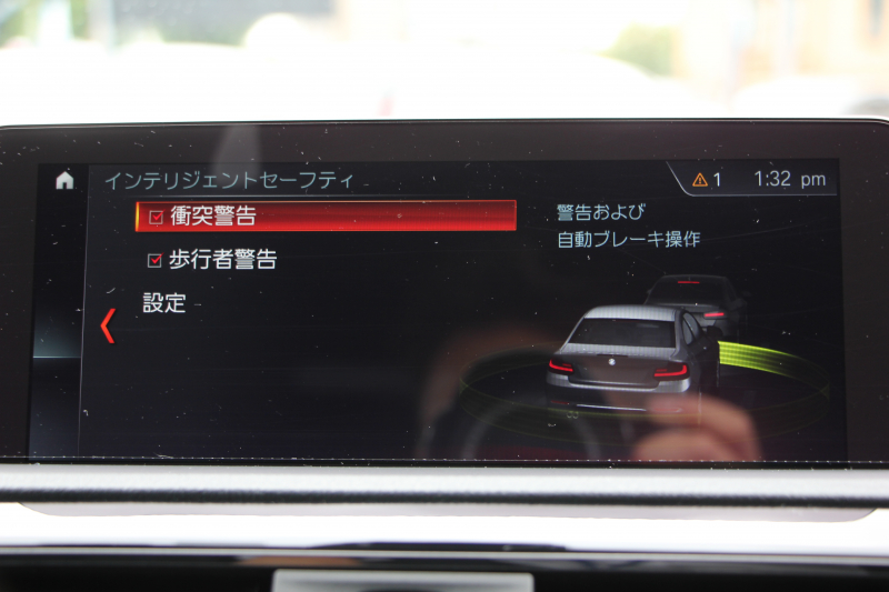 BMW 2シリーズ 220i ｸｰﾍﾟMｽﾎﾟｰﾂ 後期LCI LEDﾍｯﾄﾞﾗｲﾄ&LEDﾃｰﾙ 追従ACC ｼｰﾄﾋｰﾀｰ 変更後ﾀｯﾁ画面HDDﾅﾋﾞBｶﾒﾗ Bluetooth接続 Pｱｼｽﾄ 衝突軽減ﾌﾞﾚｰｷ 車線逸脱警告 歩行者警告 専用ｴｱﾛ ｽﾏｰﾄｷｰ 8速AT 直噴ﾀｰﾎﾞ2年保証