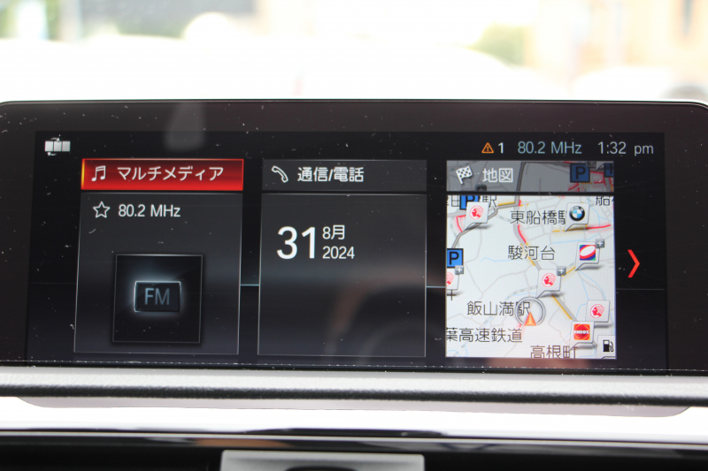 BMW 2シリーズ 220i ｸｰﾍﾟMｽﾎﾟｰﾂ 後期LCI LEDﾍｯﾄﾞﾗｲﾄ&LEDﾃｰﾙ 追従ACC ｼｰﾄﾋｰﾀｰ 変更後ﾀｯﾁ画面HDDﾅﾋﾞBｶﾒﾗ Bluetooth接続 Pｱｼｽﾄ 衝突軽減ﾌﾞﾚｰｷ 車線逸脱警告 歩行者警告 専用ｴｱﾛ ｽﾏｰﾄｷｰ 8速AT 直噴ﾀｰﾎﾞ2年保証