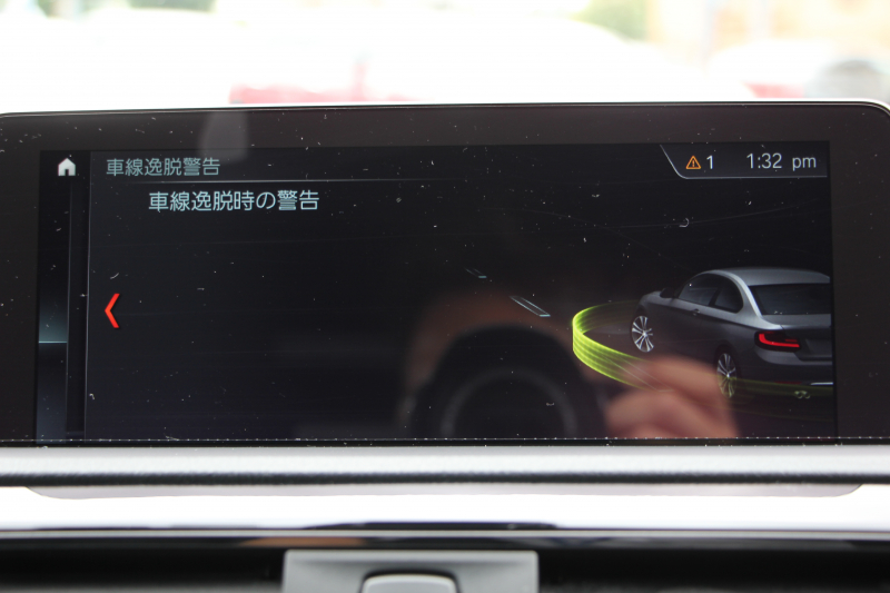 BMW 2シリーズ 220i ｸｰﾍﾟMｽﾎﾟｰﾂ 後期LCI LEDﾍｯﾄﾞﾗｲﾄ&LEDﾃｰﾙ 追従ACC ｼｰﾄﾋｰﾀｰ 変更後ﾀｯﾁ画面HDDﾅﾋﾞBｶﾒﾗ Bluetooth接続 Pｱｼｽﾄ 衝突軽減ﾌﾞﾚｰｷ 車線逸脱警告 歩行者警告 専用ｴｱﾛ ｽﾏｰﾄｷｰ 8速AT 直噴ﾀｰﾎﾞ2年保証