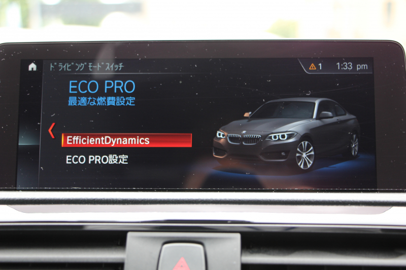 BMW 2シリーズ 220i ｸｰﾍﾟMｽﾎﾟｰﾂ 後期LCI LEDﾍｯﾄﾞﾗｲﾄ&LEDﾃｰﾙ 追従ACC ｼｰﾄﾋｰﾀｰ 変更後ﾀｯﾁ画面HDDﾅﾋﾞBｶﾒﾗ Bluetooth接続 Pｱｼｽﾄ 衝突軽減ﾌﾞﾚｰｷ 車線逸脱警告 歩行者警告 専用ｴｱﾛ ｽﾏｰﾄｷｰ 8速AT 直噴ﾀｰﾎﾞ2年保証