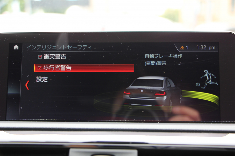 BMW 2シリーズ 220i ｸｰﾍﾟMｽﾎﾟｰﾂ 後期LCI LEDﾍｯﾄﾞﾗｲﾄ&LEDﾃｰﾙ 追従ACC ｼｰﾄﾋｰﾀｰ 変更後ﾀｯﾁ画面HDDﾅﾋﾞBｶﾒﾗ Bluetooth接続 Pｱｼｽﾄ 衝突軽減ﾌﾞﾚｰｷ 車線逸脱警告 歩行者警告 専用ｴｱﾛ ｽﾏｰﾄｷｰ 8速AT 直噴ﾀｰﾎﾞ2年保証