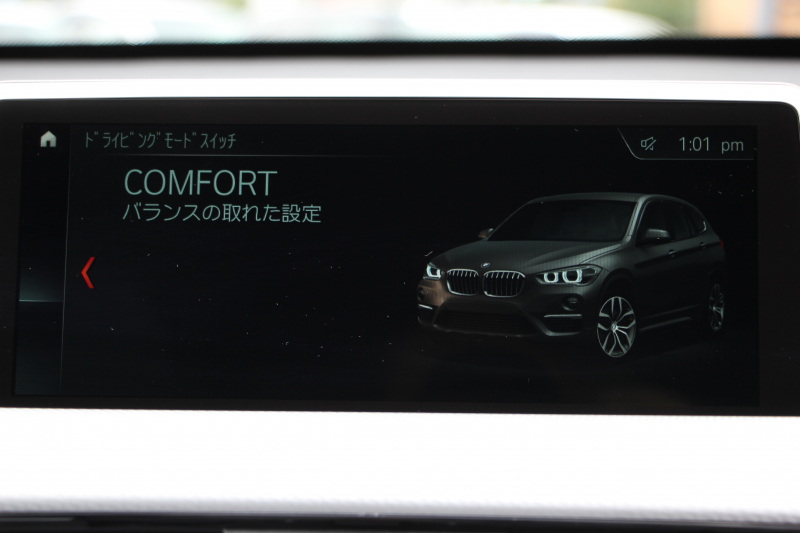 BMW X1 Xdrive18d Mｽﾎﾟｰﾂ ﾊｲﾗｲﾝ 変更後ﾓﾃﾞﾙ ﾋｰﾀｰ黒革 電動ｼｰﾄ LEDﾍｯﾄﾞﾗｲﾄ 追従ACC HUD 変更後ﾀｯﾁﾊﾟﾈﾙ対応HDDﾅﾋﾞ新ﾒｰﾀｰ Bluetooth接続 Pｱｼｽﾄ Bｶﾒﾗ ｺﾝﾌｫｰﾄP 電動ﾄﾗﾝｸ 衝突軽減ﾌﾞﾚｰｷ 車線逸脱警告 歩行者警告 2年保証