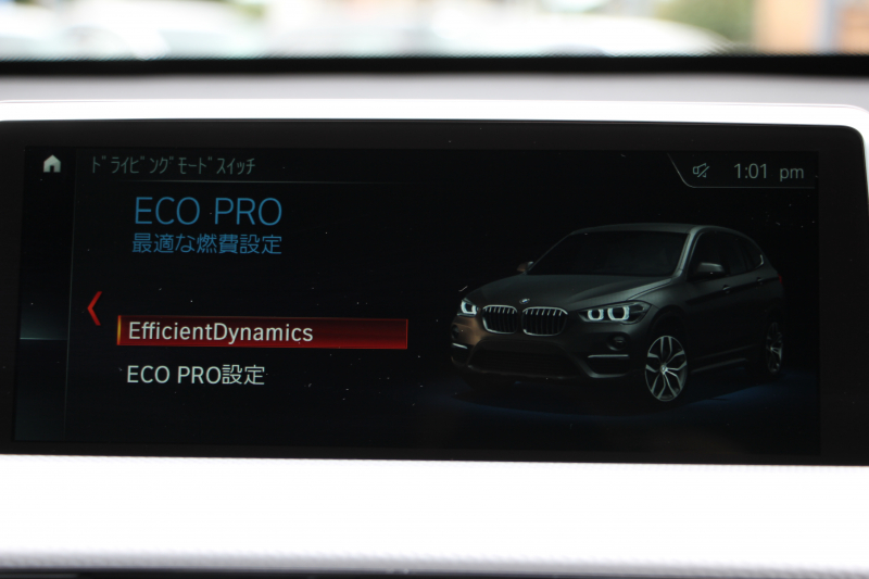 BMW X1 Xdrive18d Mｽﾎﾟｰﾂ ﾊｲﾗｲﾝ 変更後ﾓﾃﾞﾙ ﾋｰﾀｰ黒革 電動ｼｰﾄ LEDﾍｯﾄﾞﾗｲﾄ 追従ACC HUD 変更後ﾀｯﾁﾊﾟﾈﾙ対応HDDﾅﾋﾞ新ﾒｰﾀｰ Bluetooth接続 Pｱｼｽﾄ Bｶﾒﾗ ｺﾝﾌｫｰﾄP 電動ﾄﾗﾝｸ 衝突軽減ﾌﾞﾚｰｷ 車線逸脱警告 歩行者警告 2年保証