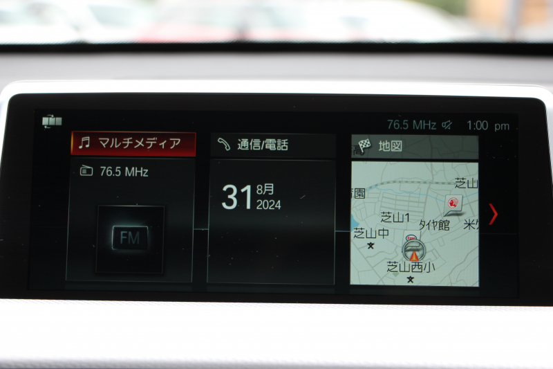 BMW X1 Xdrive18d Mｽﾎﾟｰﾂ ﾊｲﾗｲﾝ 変更後ﾓﾃﾞﾙ ﾋｰﾀｰ黒革 電動ｼｰﾄ LEDﾍｯﾄﾞﾗｲﾄ 追従ACC HUD 変更後ﾀｯﾁﾊﾟﾈﾙ対応HDDﾅﾋﾞ新ﾒｰﾀｰ Bluetooth接続 Pｱｼｽﾄ Bｶﾒﾗ ｺﾝﾌｫｰﾄP 電動ﾄﾗﾝｸ 衝突軽減ﾌﾞﾚｰｷ 車線逸脱警告 歩行者警告 2年保証