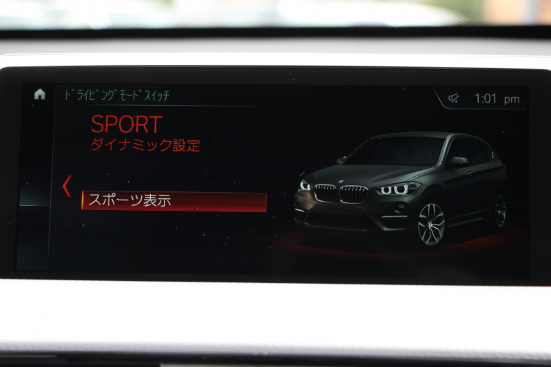 BMW X1 Xdrive18d Mｽﾎﾟｰﾂ ﾊｲﾗｲﾝ 変更後ﾓﾃﾞﾙ ﾋｰﾀｰ黒革 電動ｼｰﾄ LEDﾍｯﾄﾞﾗｲﾄ 追従ACC HUD 変更後ﾀｯﾁﾊﾟﾈﾙ対応HDDﾅﾋﾞ新ﾒｰﾀｰ Bluetooth接続 Pｱｼｽﾄ Bｶﾒﾗ ｺﾝﾌｫｰﾄP 電動ﾄﾗﾝｸ 衝突軽減ﾌﾞﾚｰｷ 車線逸脱警告 歩行者警告 2年保証