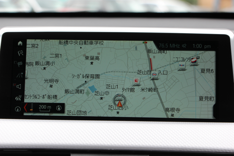 BMW X1 Xdrive18d Mｽﾎﾟｰﾂ ﾊｲﾗｲﾝ 変更後ﾓﾃﾞﾙ ﾋｰﾀｰ黒革 電動ｼｰﾄ LEDﾍｯﾄﾞﾗｲﾄ 追従ACC HUD 変更後ﾀｯﾁﾊﾟﾈﾙ対応HDDﾅﾋﾞ新ﾒｰﾀｰ Bluetooth接続 Pｱｼｽﾄ Bｶﾒﾗ ｺﾝﾌｫｰﾄP 電動ﾄﾗﾝｸ 衝突軽減ﾌﾞﾚｰｷ 車線逸脱警告 歩行者警告 2年保証