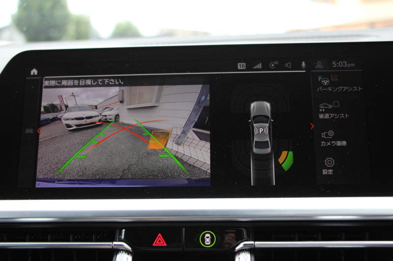 BMW 3シリーズ 320i Mｽﾎﾟｰﾂ ﾃﾞﾋﾞｭｰ&ｲﾉﾍﾞｰｼｮﾝ&ｺﾝﾌｫｰﾄP ﾋｰﾀｰ黒革 HUD ｼﾞｪｽﾁｬｰC ｵﾌﾟｼｮﾝ19AW 電動ﾄﾗﾝｸ Hifiｽﾋﾟｰｶｰ BMWﾗｲﾌﾞｺｯｸﾋﾟｯﾄ 置くだけ充電 LEDﾍｯﾄﾞﾗｲﾄ ｱﾝﾋﾞｴﾝﾄﾗｲﾄ 追従ACC ｽﾃｱﾘﾝｸﾞｻﾎﾟｰﾄ Applecarplay対応 ﾀｯﾁ画面ﾅﾋﾞ2年保証