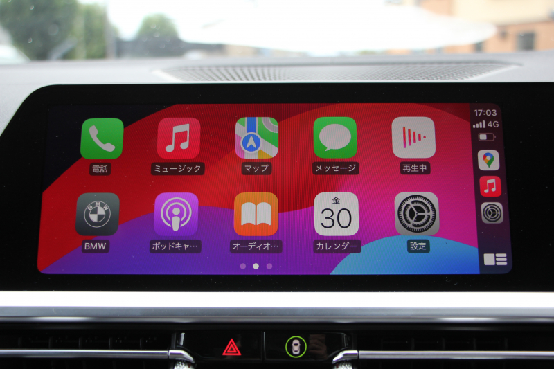 BMW 3シリーズ 320i Mｽﾎﾟｰﾂ ﾃﾞﾋﾞｭｰ&ｲﾉﾍﾞｰｼｮﾝ&ｺﾝﾌｫｰﾄP ﾋｰﾀｰ黒革 HUD ｼﾞｪｽﾁｬｰC ｵﾌﾟｼｮﾝ19AW 電動ﾄﾗﾝｸ Hifiｽﾋﾟｰｶｰ BMWﾗｲﾌﾞｺｯｸﾋﾟｯﾄ 置くだけ充電 LEDﾍｯﾄﾞﾗｲﾄ ｱﾝﾋﾞｴﾝﾄﾗｲﾄ 追従ACC ｽﾃｱﾘﾝｸﾞｻﾎﾟｰﾄ Applecarplay対応 ﾀｯﾁ画面ﾅﾋﾞ2年保証